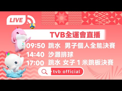 世预赛国足,主帅伊万科,维奇淡然应,太阳城官网,太阳城官网全球信赖,太阳城官网在线娱乐平台