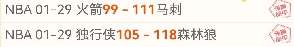 吉林学子挺,世界中学生,篮球锦标赛,太阳城官网,太阳城官网全球信赖,太阳城官网在线娱乐平台