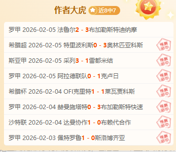 NBA,全明星赛半,决赛,太阳城官网,太阳城官网全球信赖,太阳城官网在线娱乐平台