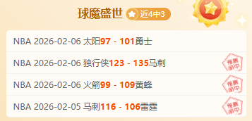 上海海港,荣耀双冠庆,典之夜,太阳城官网,太阳城官网全球信赖,太阳城官网在线娱乐平台