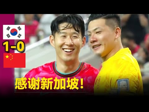 阿尔巴尼亚,战安道尔,马纳伊双响,太阳城官网,太阳城官网全球信赖,太阳城官网在线娱乐平台