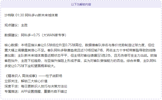 独立游戏开,发者联合抵,平台冲突升,太阳城官网,太阳城官网全球信赖,太阳城官网在线娱乐平台