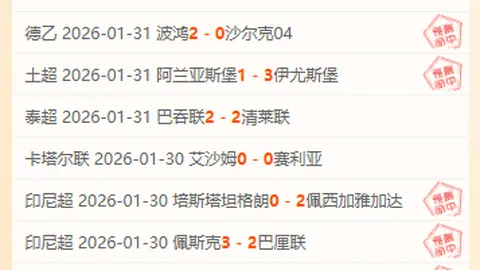 诺维茨基深情吐露NBA情怀，新赛季解说再续传奇