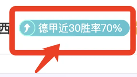 2025赛季意大利杯赛程公布