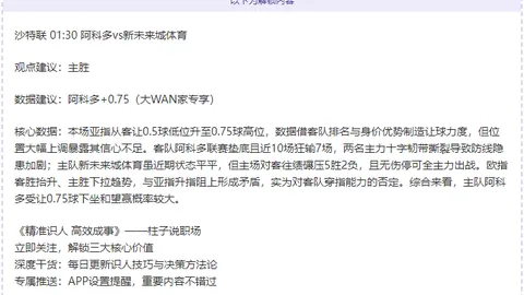 独立游戏开发者联合抵制，Xbox平台冲突升级，集体抗议微软与以色列军方合作
