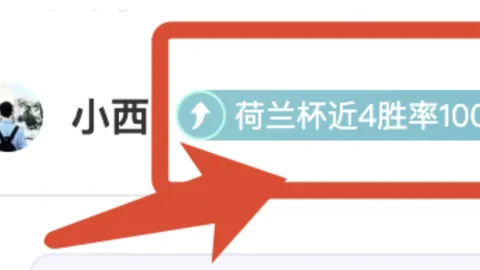 一亿够普通人躺平吗？