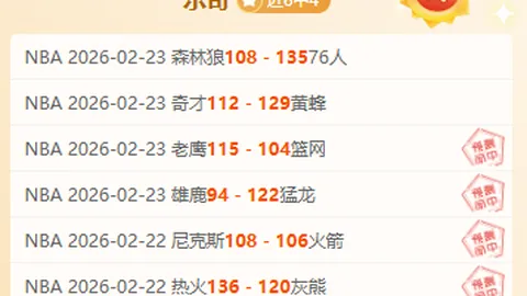 篮球概览及信息，篮球优势于足球，篮球品牌及价格参考表